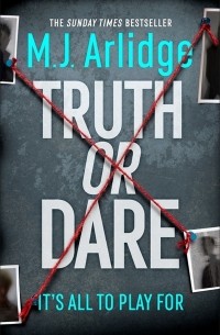 Мэтью Арлидж - Truth or Dare