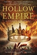 Сэм Хоук - Hollow Empire. Book 2