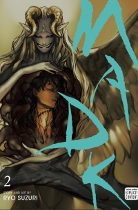Ryo Suzuri - MADK, Vol. 2