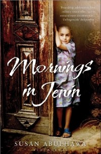 Сьюзен Абулгава - Mornings in Jenin