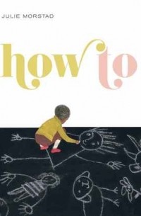 How To