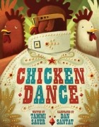 Тэмми Зауэр - Chicken Dance