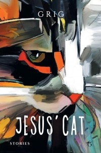 Григ  - Jesus' Cat