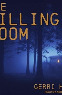 Gerri Hill - The Killing Room