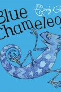 Эмили Граветт - Blue Chameleon