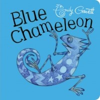 Эмили Грэветт - Blue Chameleon