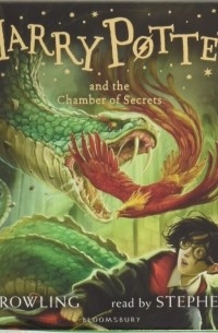 Джоан Роулинг - Harry Potter and the Chamber of Secrets