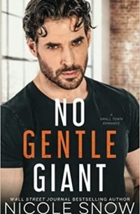 No Gentle Giant