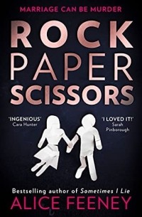 Элис Фини - Rock Paper Scissors