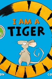 Карл Ньюсон - I am a Tiger