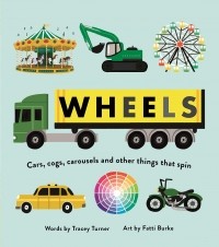 Трейси Тернер - Wheels