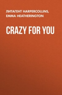 Emma  Heatherington - Crazy For You
