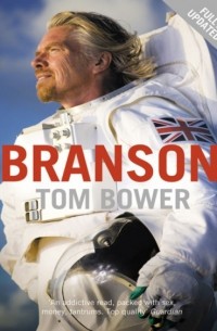 Том Бауэр - Branson