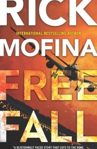 Рик Мофина - Free Fall