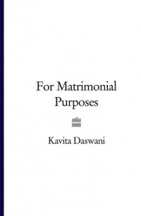 For Matrimonial Purposes