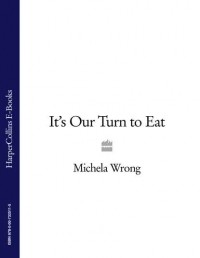 Микела Ронг - It’s Our Turn to Eat