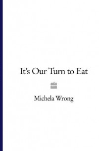 Микела Ронг - It’s Our Turn to Eat
