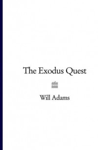 The Exodus Quest