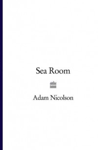 Адам Николсон - Sea Room