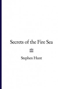 Secrets of the Fire Sea