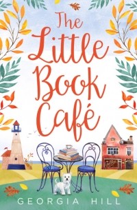 The Little Book Caf?