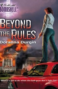 Doranna  Durgin - Beyond the Rules