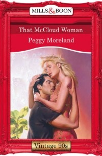 Пегги Морленд - That Mccloud Woman