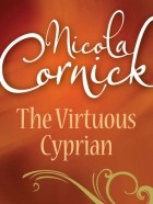 Никола Корник - The Virtuous Cyprian
