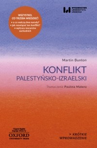 Martin  Bunton - Konflikt palestyńsko-izraelski