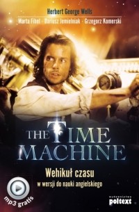 Grzegorz Komerski - The Time Machine