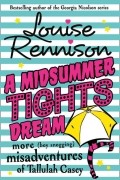 Louise Rennison - A Midsummer Tights Dream