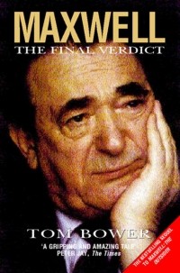 Том Бауэр - Maxwell: The Final Verdict