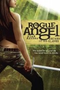 Alex  Archer - Secret Of The Slaves