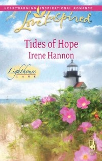 Айрин Хэннон - Tides of Hope