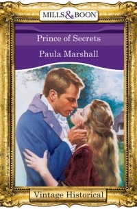 Пола Маршалл - Prince Of Secrets
