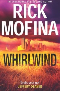 Рик Мофина - Whirlwind