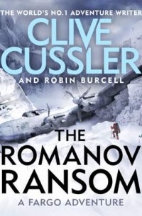 Робин Бёрселл - Romanov Ransom