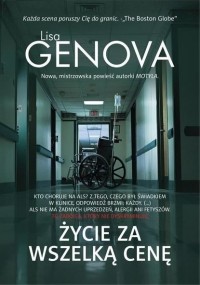 Лайза Дженова - Życie za wszelką cenę