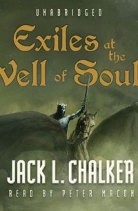 Exiles at the Well of Souls