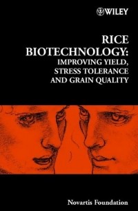 Jamie Goode A. - Rice Biotechnology