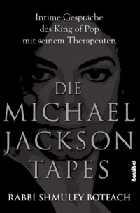 Шмули Ботич - Die Michael Jackson Tapes