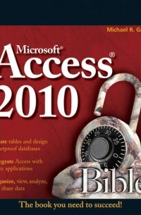 Access 2010 Bible