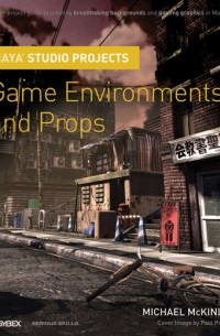 Michael  McKinley - Maya Studio Projects. Game Environments and Props