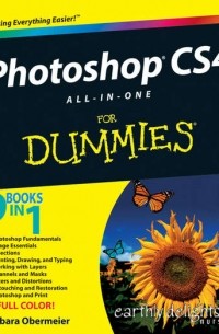 Barbara  Obermeier - Photoshop CS4 All-in-One For Dummies
