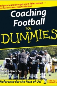 Greg  Bach - Coaching Football For Dummies