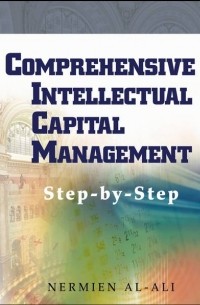 Comprehensive Intellectual Capital Management. Step-by-Step