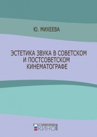 Изготовление кукол и игрушек (страница 3)