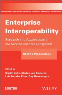 Группа авторов - Enterprise Interoperability