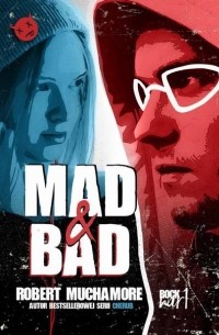 Роберт Маркмор - Rock War 1. Mad & Bad