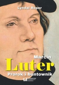 Линдал Ропер - Marcin Luter